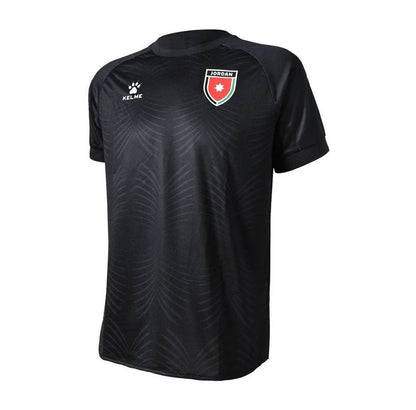 Jordan 2026 World Cup Home Jersey - Fan Version