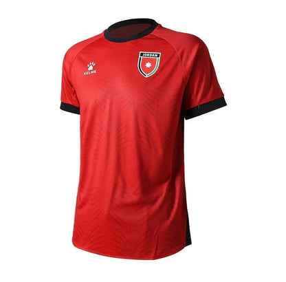 Jordan 2026 World Cup Away Jersey - Fan Version